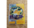 Pokemon Amarillo Game Boy Japon Pokemon Amarillo Game Boy Japon