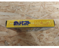Pokemon Amarillo Game Boy Japon Pokemon Amarillo Game Boy Japon