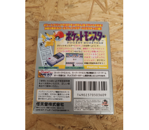Pokemon Amarillo Game Boy Japon