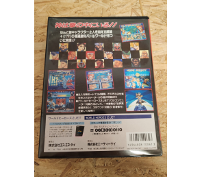 World Heroes 2 Jet NeoGeo AES Japón Neo Geo AES