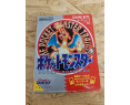 Pokemon Rojo Game Boy Japon Pokemon Rojo Game Boy Japon