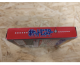 Pokemon Rojo Game Boy Japon Pokemon Rojo Game Boy Japon