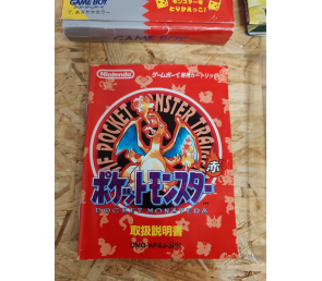 Pokemon Rojo Game Boy Japon