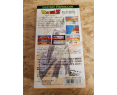 Dragon Ball z Super Famicom Japón Dragon Ball z Super Famicom Japón
