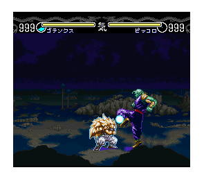 Dragon Ball z Super Famicom Japón