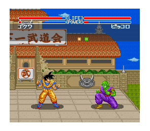 Dragon Ball z Super Famicom Japón