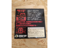 Vertical Force Virtual Boy Japón