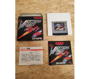 Vertical Force Virtual Boy Japón