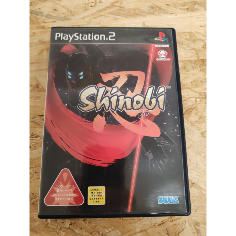 Shinobi PS2 Japón