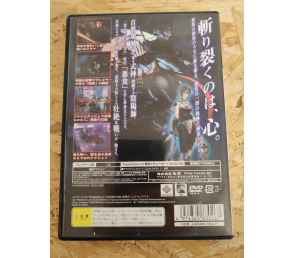 Shinobi PS2 Japón