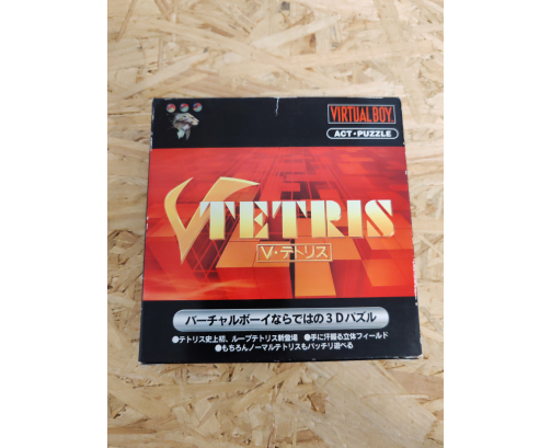 V Tetris Virtual Boy Japón
