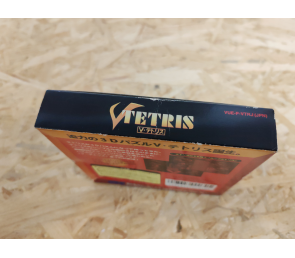 V Tetris Virtual Boy Japón