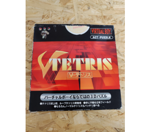 V Tetris Virtual Boy Japón