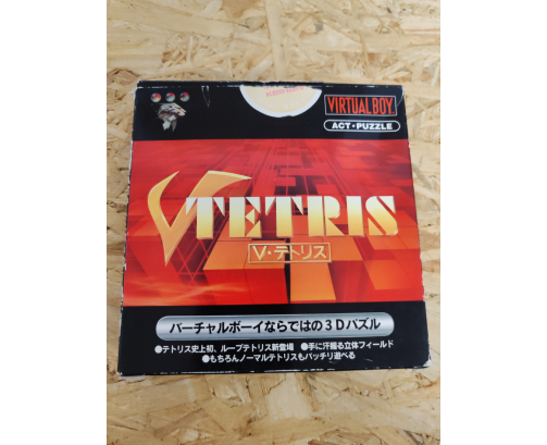 V Tetris Virtual Boy Japón