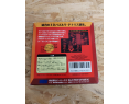 V Tetris Virtual Boy Japón