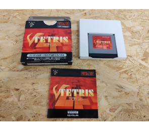 V Tetris Virtual Boy Japón