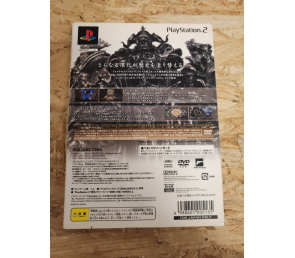 Final Fantasy XII International Zodiac Job System PS2 Japón