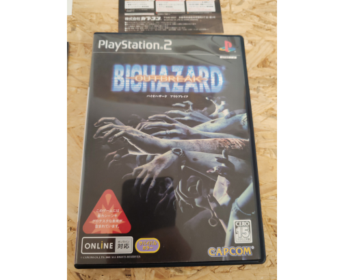 Biohazard Outbreak (Resident Evil Outbreak) PS2 Japón