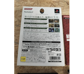 Metal Gear Solid Subsistence PS2 Japón