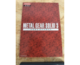 Metal Gear Solid Subsistence PS2 Japón