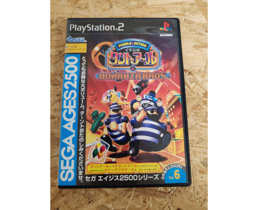 SEGA AGES 2500: Ichini no Tant-R to Bonanza Bro PS2 Japón
