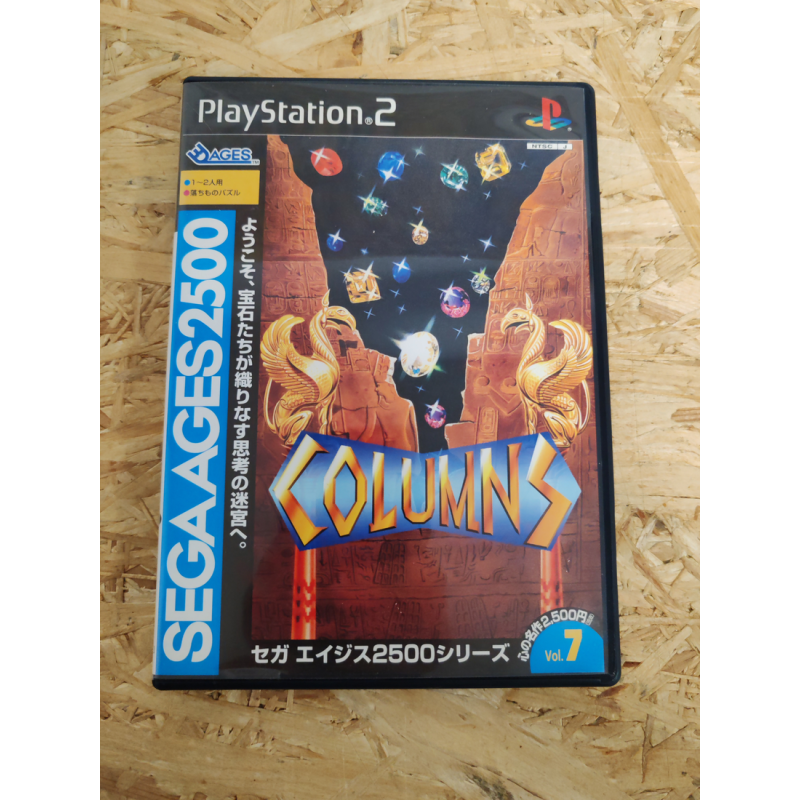 Columns PS2 Japón