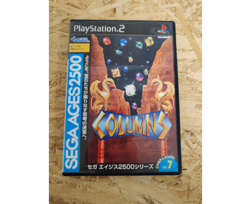 Columns PS2 Japón