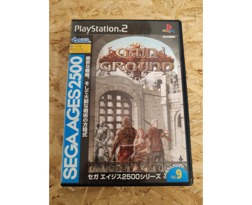 Sega Ages 2500: Gain Ground PS2 Japón