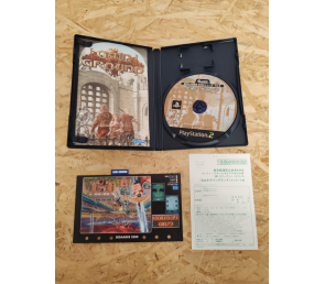 Sega Ages 2500: Gain Ground PS2 Japón