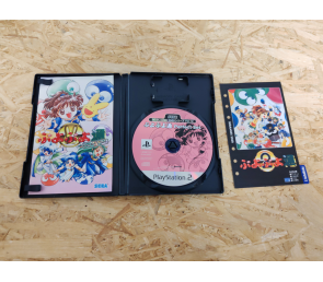 Puyo Puyo Tsu Perfect Set PS2 Japón