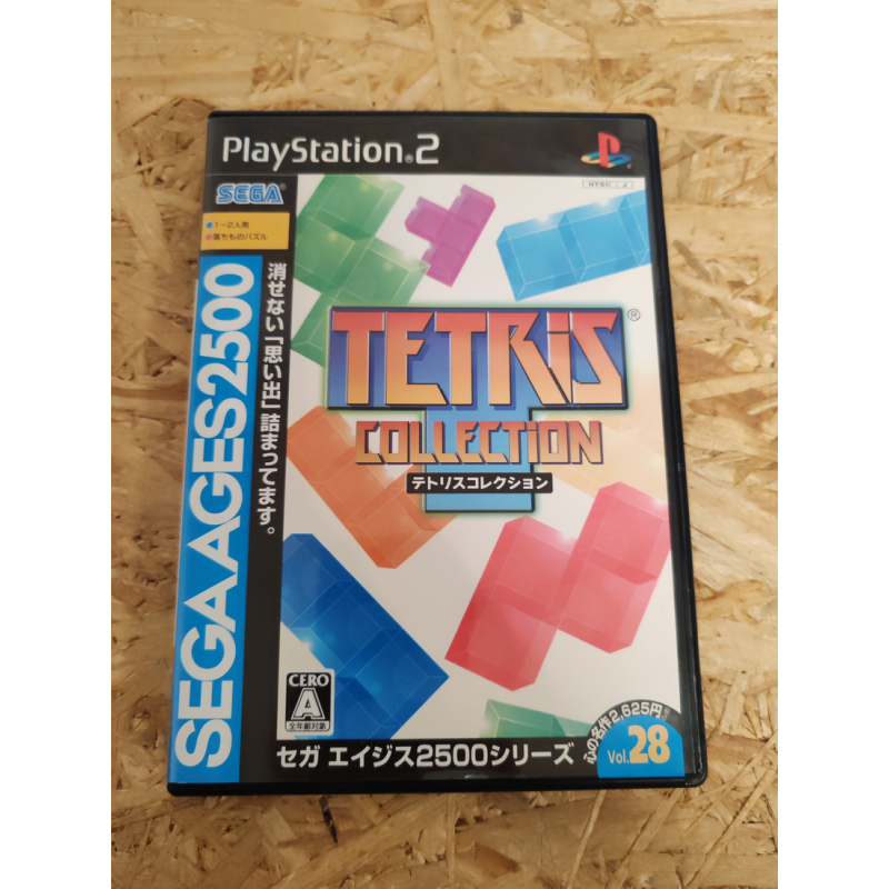 Sega Ages 2500: Tetris Collection PS2 Japón