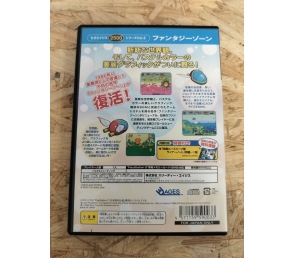 Sega Ages 2500: Fantasy Zone PS2 Japón