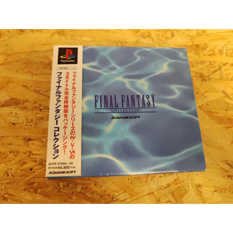 Final Fantasy Collection PS1 Japón Final Fantasy Collection PS1 Japón