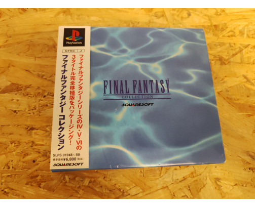 Final Fantasy Collection PS1 Japón