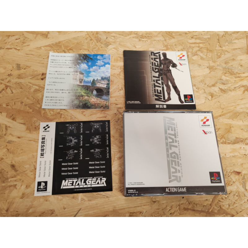 Metal Gear Solid PS1 Japón