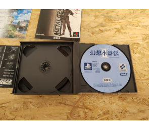 Metal Gear Solid PS1 Japón