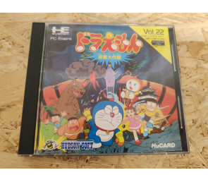 Doraemon: Meikyu Daisakusen PC Engine Japón