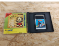 Doraemon: Meikyu Daisakusen PC Engine Japón Doraemon: Meikyu Daisakusen PC Engine Japón