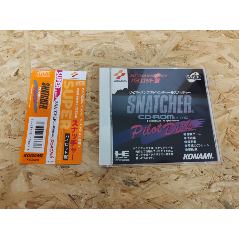 Snatcher Pilot Disk PC Engine Japón