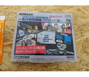 Snatcher Pilot Disk PC Engine Japón