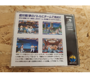 The King of Fighters '94 Neo Geo CD Japón