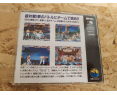 The King of Fighters '94 Neo Geo CD Japón