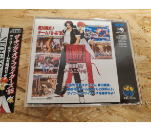 The King Of Fighters 95 Neo Geo CD Japón