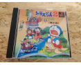 Doraemon 2: SOS! Otogi no Kuni PS1 Japón