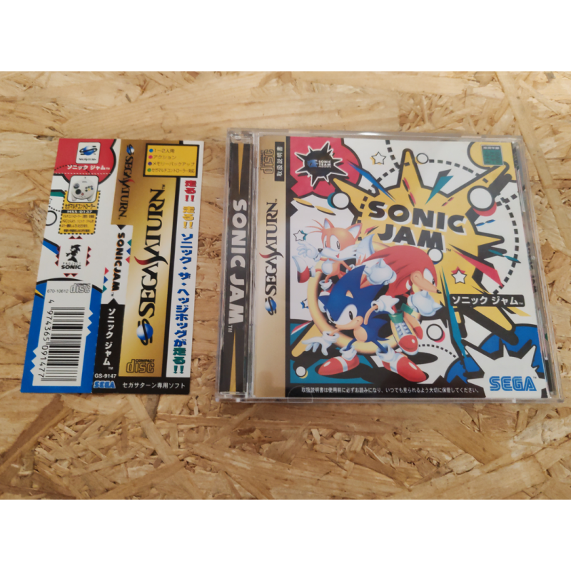 Sonic Jam Saturn Japón