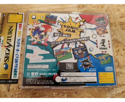 Sonic Jam Saturn Japón