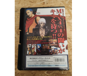 King Of Fighters 2001 Neo Geo AES Japón