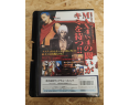 King Of Fighters 2001 Neo Geo AES Japón King Of Fighters 2001 Neo Geo AES Japón