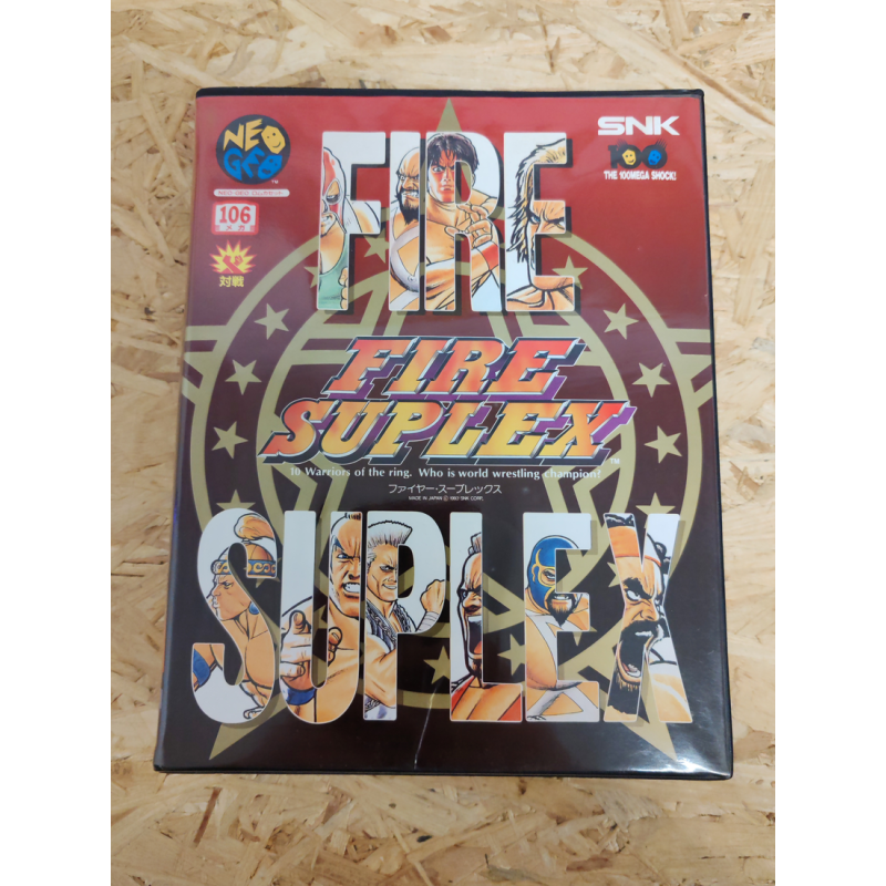 Fire Suplex Neo Geo AES Japón Fire Suplex Neo Geo AES Japón