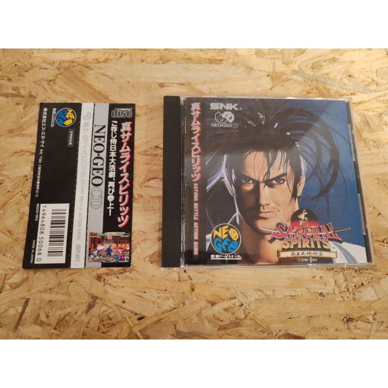 Samurai Spirits 2 Neo Geo CD Japón